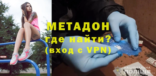 твердый Дмитриев