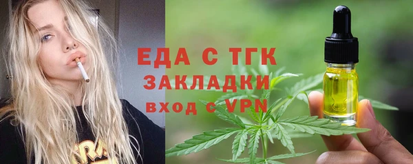 кокс Дмитровск