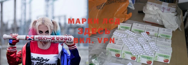 твердый Дмитриев