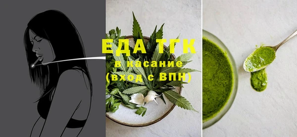 кокс Дмитровск