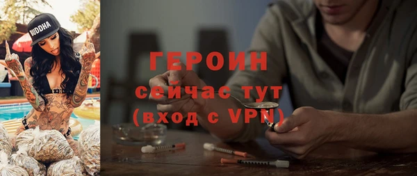 твердый Дмитриев