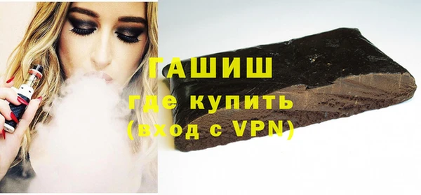 кокс Дмитровск