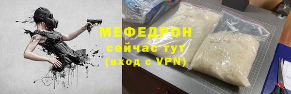 твердый Дмитриев