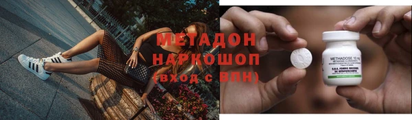 твердый Дмитриев
