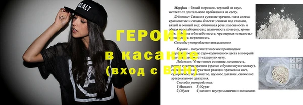 твердый Дмитриев