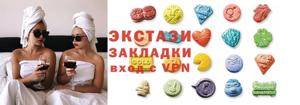 MDMA Premium VHQ Елизово