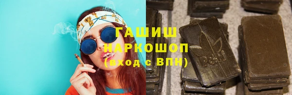 кокс Дмитровск