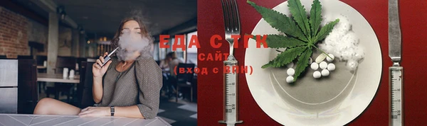 твердый Дмитриев