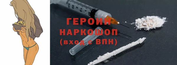 кокс Дмитровск