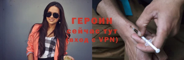 таблы Дмитров