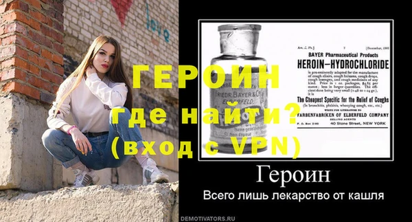 кокс Дмитровск