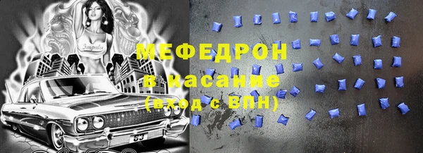 твердый Дмитриев
