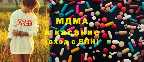 твердый Дмитриев