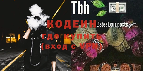 кокс Дмитровск