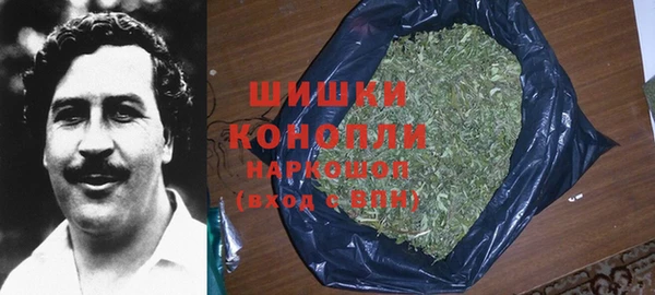 таблы Дмитров
