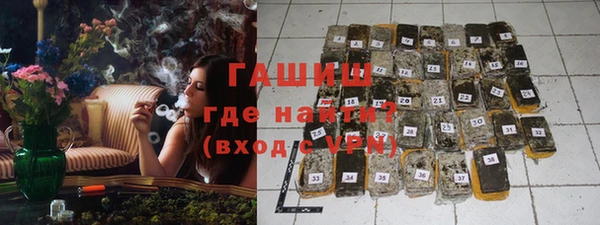 твердый Дмитриев