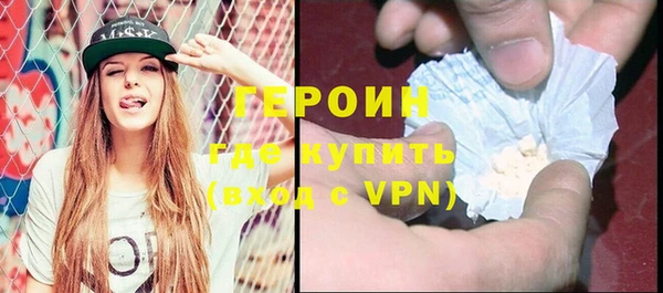 кокс Дмитровск