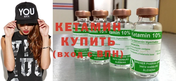кокс Дмитровск