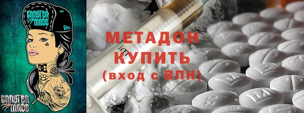 кокс Дмитровск