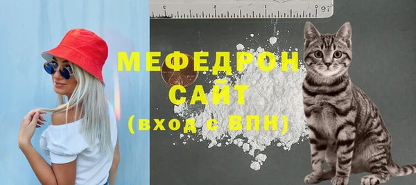таблы Дмитров