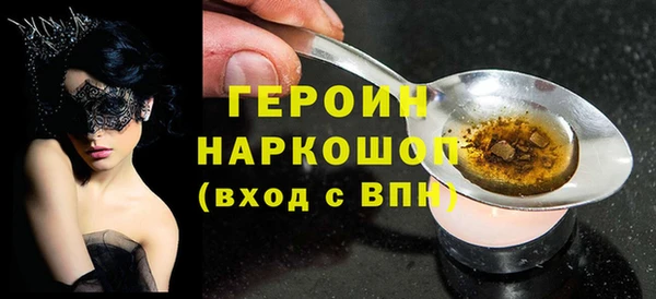 кокс Дмитровск