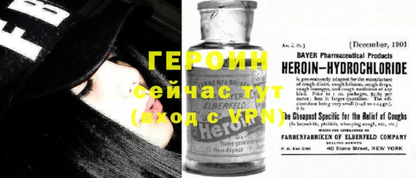 MDMA Premium VHQ Елизово