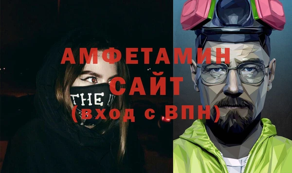 таблы Дмитров