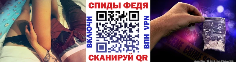 Купить  Калачинск  Метамфетамин кристалл 